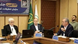 جلسه هیئت‌امنای سازمان تات با حضور محمدرضا عارف برگزار شد