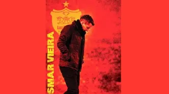 فوری و رسمی: خبر غافلگیرکننده باشگاه پرسپولیس