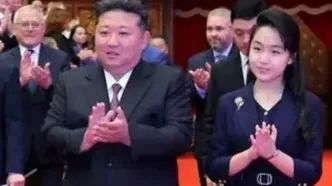 کره جنوبی مدعی شد: دختر کیم جونگ اون در مسیر جانشینی او قرار دارد