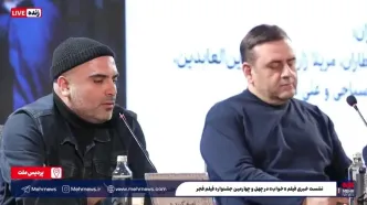 شرط رضا عطاران برای بازی در فیلم خواب