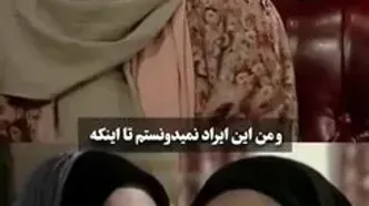 اعتراف صریح فریبا نادری درباره جراحی بینی؛ از عقابی تا تغییر چهره + ویدئو