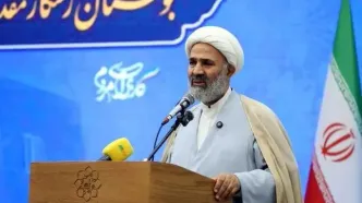 پژمانفر: قوه قضائیه با حسن روحانی برخورد کند