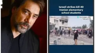 واکنش خاویر باردم به کشتار کودکان ایرانی در حملات آمریکا و اسرائیل