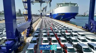 فروش خودروهای وارداتی آزاد شد