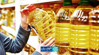 روغن ۲۵۰ درصد گران شد؛ مقصر واقعی کیست؟