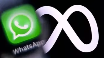 واتس‌اپ زیر ذره‌بین آمریکا؛ آیا متا پیام‌ها را می‌خواند؟