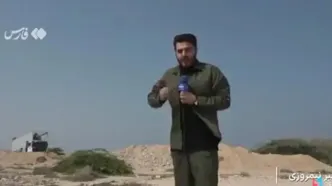 بخش‌هایی از تنگه هرمز امروز برای چند ساعت بسته می‌شود