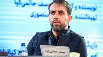 فیلم پسر ابراهیم حاتمی‌کیا در جشنواره فیلم فجر چیست؟