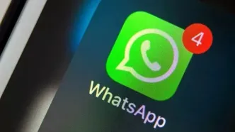 واتس‌اپ در آستانه دریافت یکی از محبوب‌ترین قابلیت‌های تلگرام