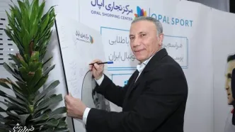 ترجیح می‌دهم پرسپولیس با کریم باقری ببازد ولی به اوسمار ویرا پول بیخودی ندهد/ مدیران پرسپولیس از ما می‌ترسند!