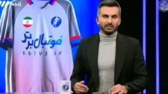 خبر شوکه‌کننده‌ای که میثاقی به سرخ‌ها اعلام کرد/ویدیو