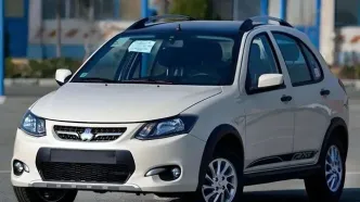 شرایط جدید فروش اقساطی ساینا بهمن‌ماه ۱۴۰۴