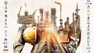 معرفی ابزارهای نوین تامین مالی بانک رفاه کارگران در هفتمین نمایشگاه بین‌المللی نفت، گاز، پتروشیمی و پالایش کیش