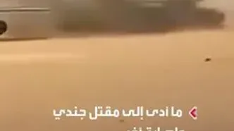 انفجار مرگبار گلوله تانک در لیبی