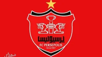 واکنش فوری پرسپولیس به اظهارات سرمربی استقلال