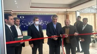 بهره‌برداری از «آزمایشگاه پیشرفته ایمنی الکتریکال و پرتوی»