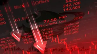 ریزش ۳۸ هزار واحدی شاخص کل بورس در پایان معاملات امروز سه شنبه ۲۱ بهمن ۱۴۰۴