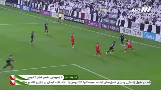 گل اول السد به تراکتور توسط موخیکا + ویدئو