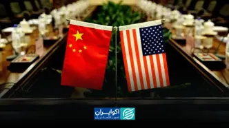 آیا چین از جنگ تعرفه‌ای آمریکا فرصت می‌سازد؟