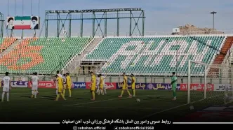 گل اول ذوب‌آهن به فجر را ببینید + ویدیو