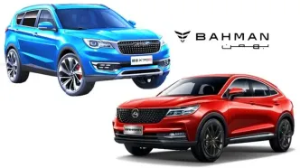 طرح فروش نوروزی بهمن موتور آغاز شد | فقط با ۴۰۰ میلیون تومان خودرو بخرید