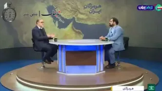 اظهارنظر جنجالی در صداوسیما درباره زمان نابودی آمریکا + ویدئو