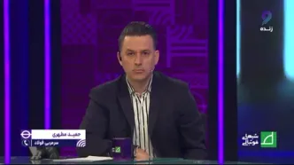 توضیحات مطهری درباره رضاییان و احمدزاده(ویدیو)