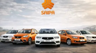 آخرین قیمت خودروهای سایپا امروز، یکشنبه ۳ اسفند ۱۴۰۴ + جدول