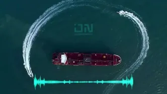 لحظه اعلام بسته شدن تنگه هرمز