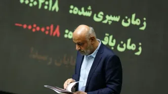 اطلاعیه وزارت تعاون، کار و رفاه اجتماعی درپی حمله آمریکا - اسراییل به ایران