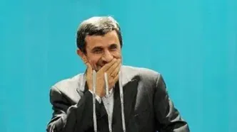 احمدی نژاد دیدار با اپستین را تکذیب کرد؟/ توضیحات جوانفکر