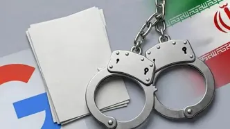 جزئیات بازداشت 3 مهندس ایرانی در سیلیکون‌ولی