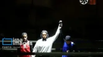 چند تصویر از بوکس دختران در تهران جلب توجه کرد