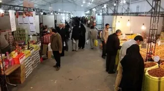 زمان‌بندی برگزاری نمایشگاه های بهاره در تهران + جزئیات