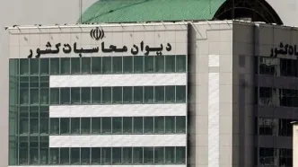 رسوایی جدید: دیوان محاسبات از سوزاندن میلیاردها سرمایه در هدررفت گاز مشعل پرده برداشت!