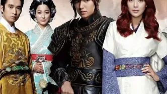 زمان و ساعت پخش سریال کره‌ای سرنوشت از شبکه تماشا در سال ۱۴۰۴ + برنامه پخش تکرار سریال ایمان