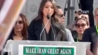 انتقاد از سخنرانی نور پهلوی به زبان انگلیسی در سخنرانی لس‌آنجلس