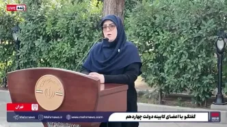 مهاجرانی: اعتراض قانونی حق مردم است + ویدیو