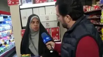 ببینید| ماجرای کسر ۵ هزار تومان در هنگام خرید کالابرگ چیست؟