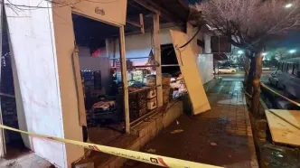 انفجار و آتش‌سوزی در میوه‌فروشی خیابان پیروزی