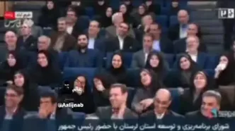 ببینید| شوخی پزشکیان با نماینده رهبری در استان لرستان؛ حاج آقا مرده دیگه!