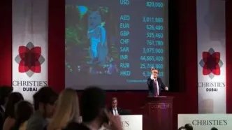 گران‌ترین آثار هنری ایران در جهان را بشناسید