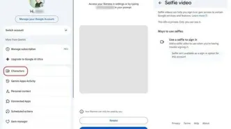 گوگل می‌خواهد شما را به یک آواتار هوش مصنوعی تبدیل کند
