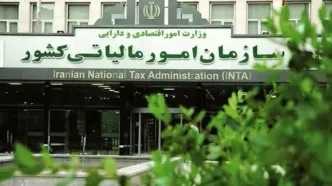 دو روز تا پایان مهلت بخشودگی ۷۰۰ میلیون تومانی مالیات