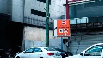 اعلام مبلغ جریمه طرح ترافیک در سال آینده