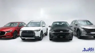 بزرگ‌ترین عرضه خودروهای وارداتی در ۱۴۰۴ کلید خورد؛ ۴۳۰۰ دستگاه در اتونوین