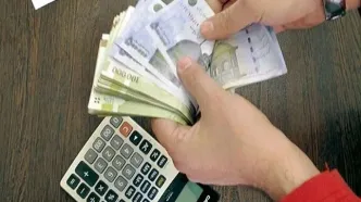 تحول شگفت انگیز در مبلغ حقوق کارمندان | حداقل و حداکثر حقوق کارمندان اعلام شد