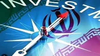 ۱۷ میلیارد دلار در راه: ایران در آستانه جهش اقتصادی بی‌سابقه؟