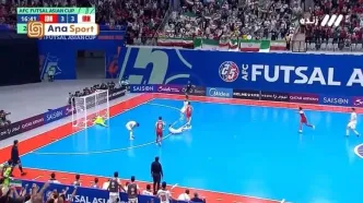 گل چهارم اندونزی به تیم ملی فوتسال ایران توسط ساموئل اکو / ایران 3-4 اندونزی