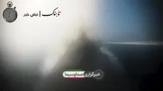 فیلم لحظه‌ انهدام یک شناور توسط نیروی دریایی سپاه